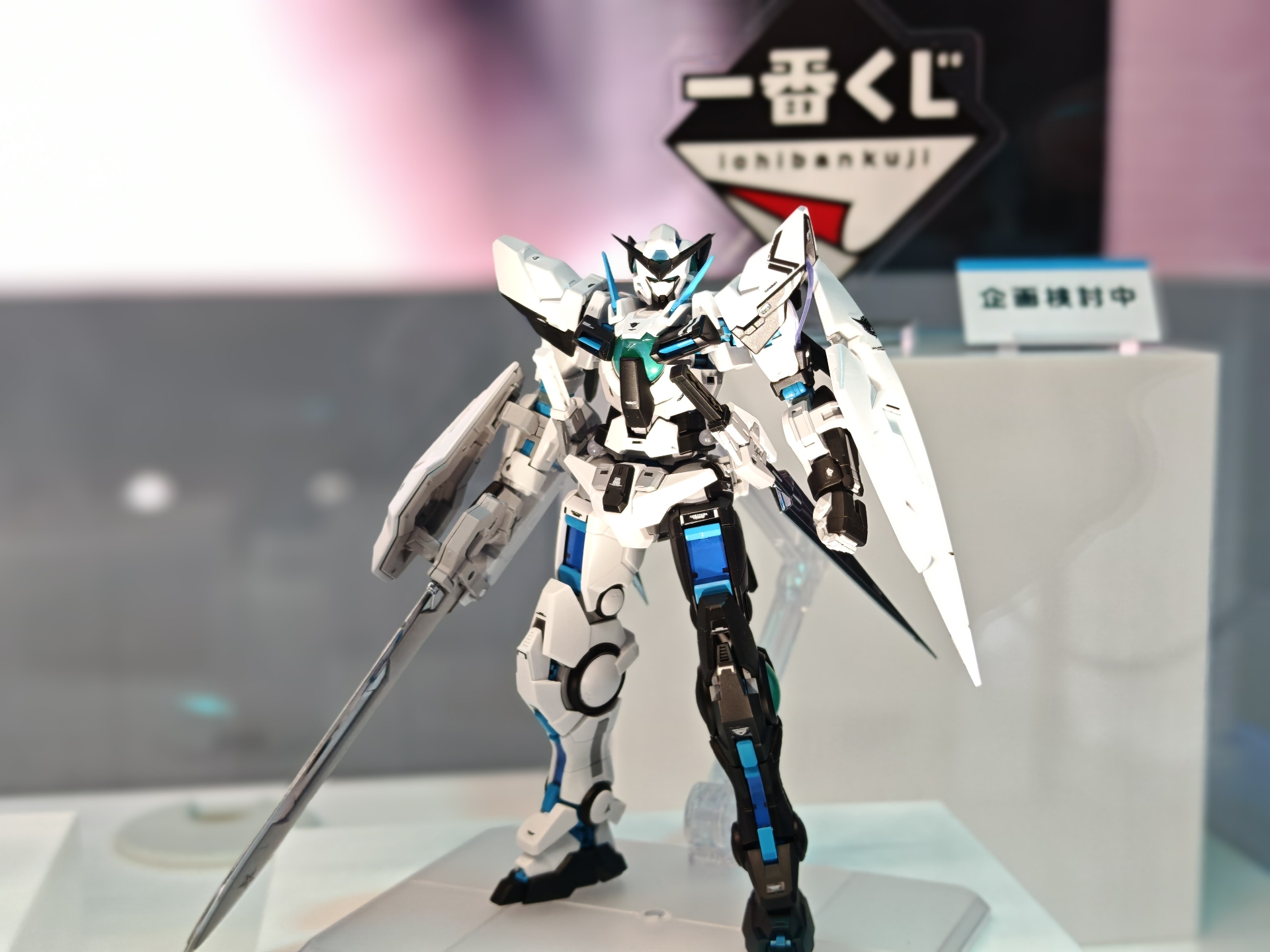 ガンダムエクシア【白上フブキVer.】塗装作例