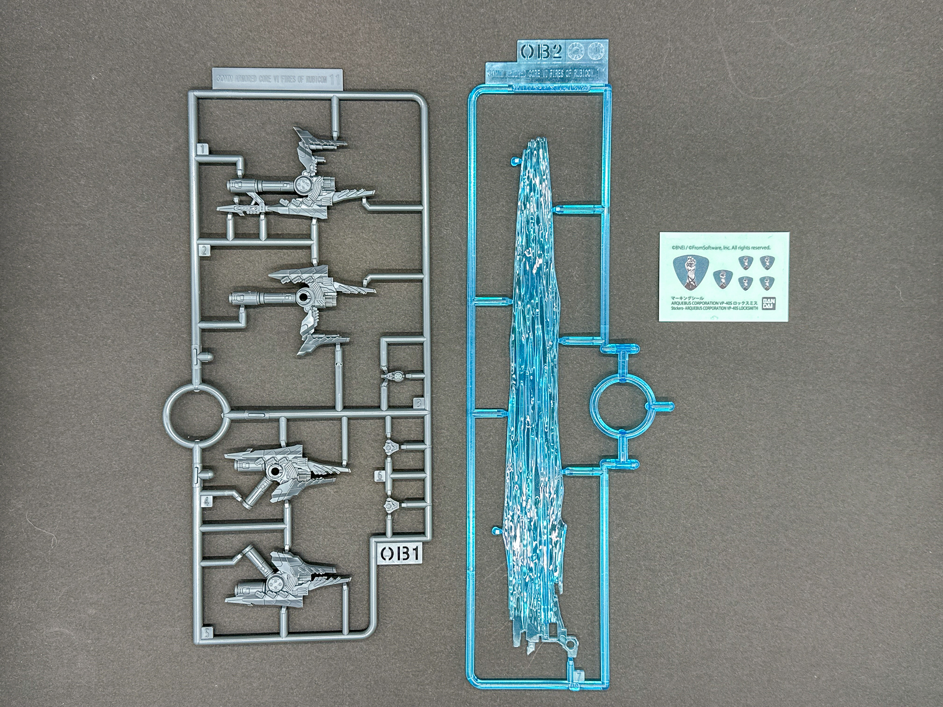 OB1、OB2ランナーは新規造形となる左腕武装を構成します。
