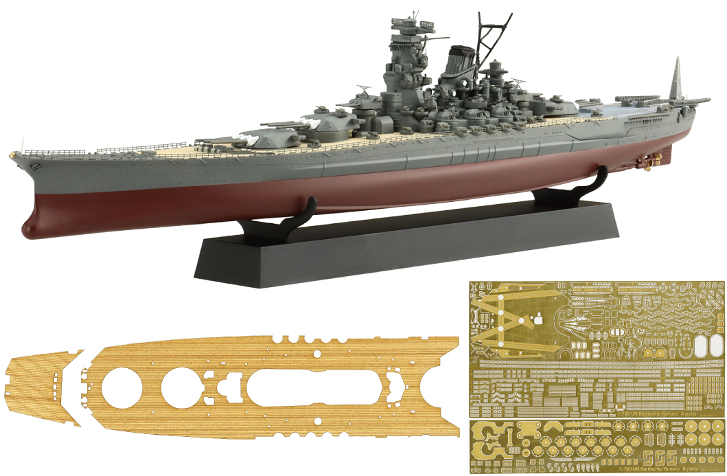 帝国海軍シリーズ「日本海軍戦艦 大和」にエッチングパーツと木甲板シールが付属した特別仕様版