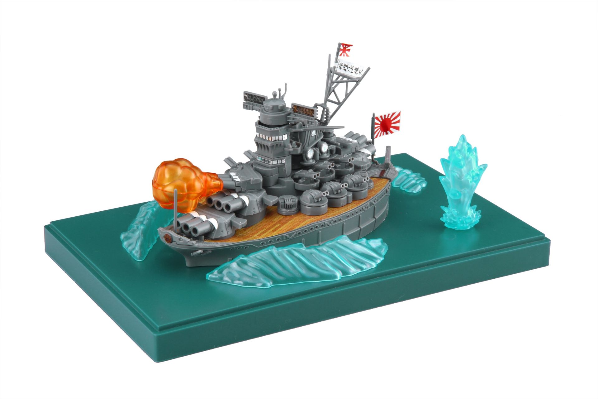 ちび丸大和に臨場感あふれるエフェクトパーツを追加した特別仕様版