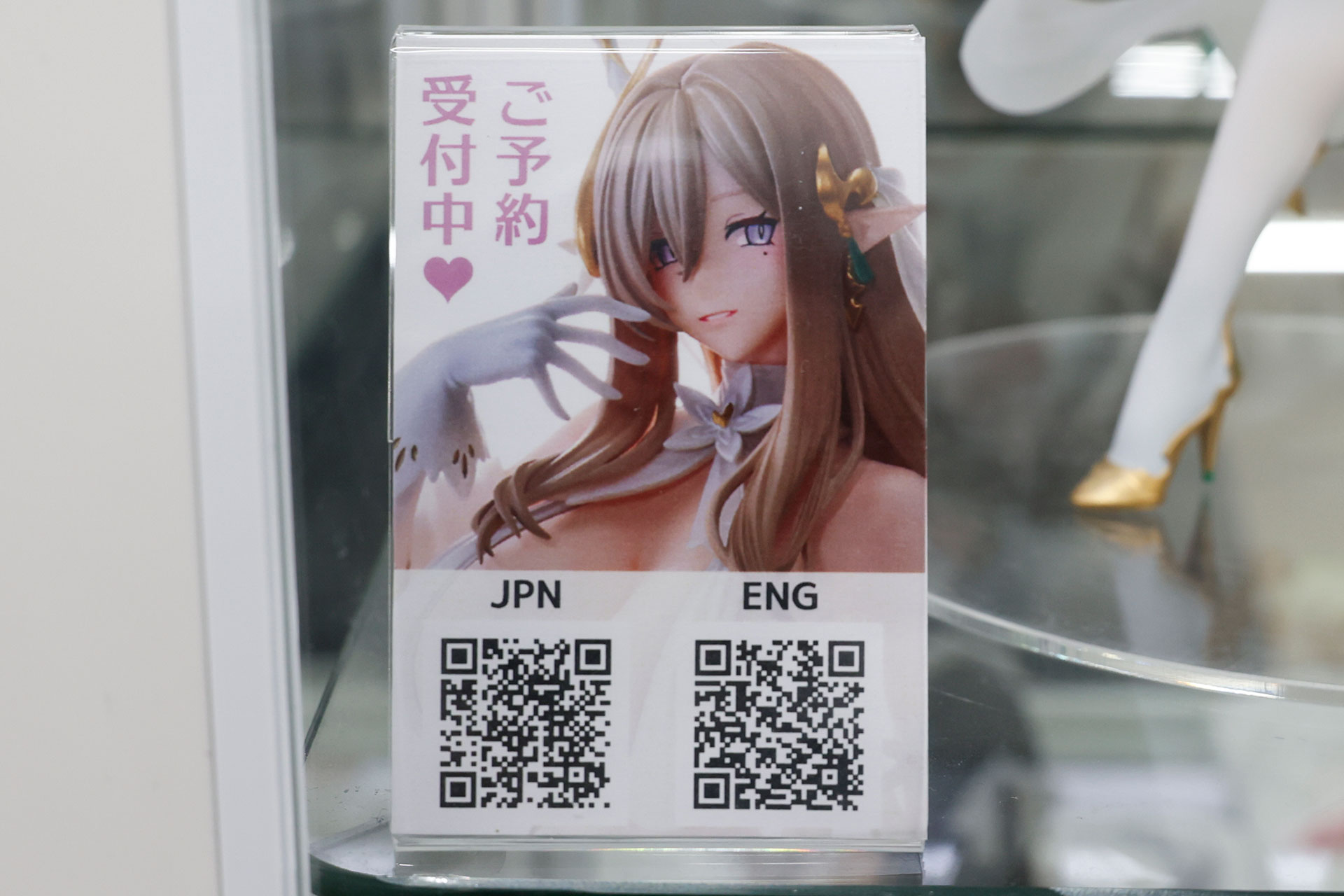 こちらが通常版の表情だ