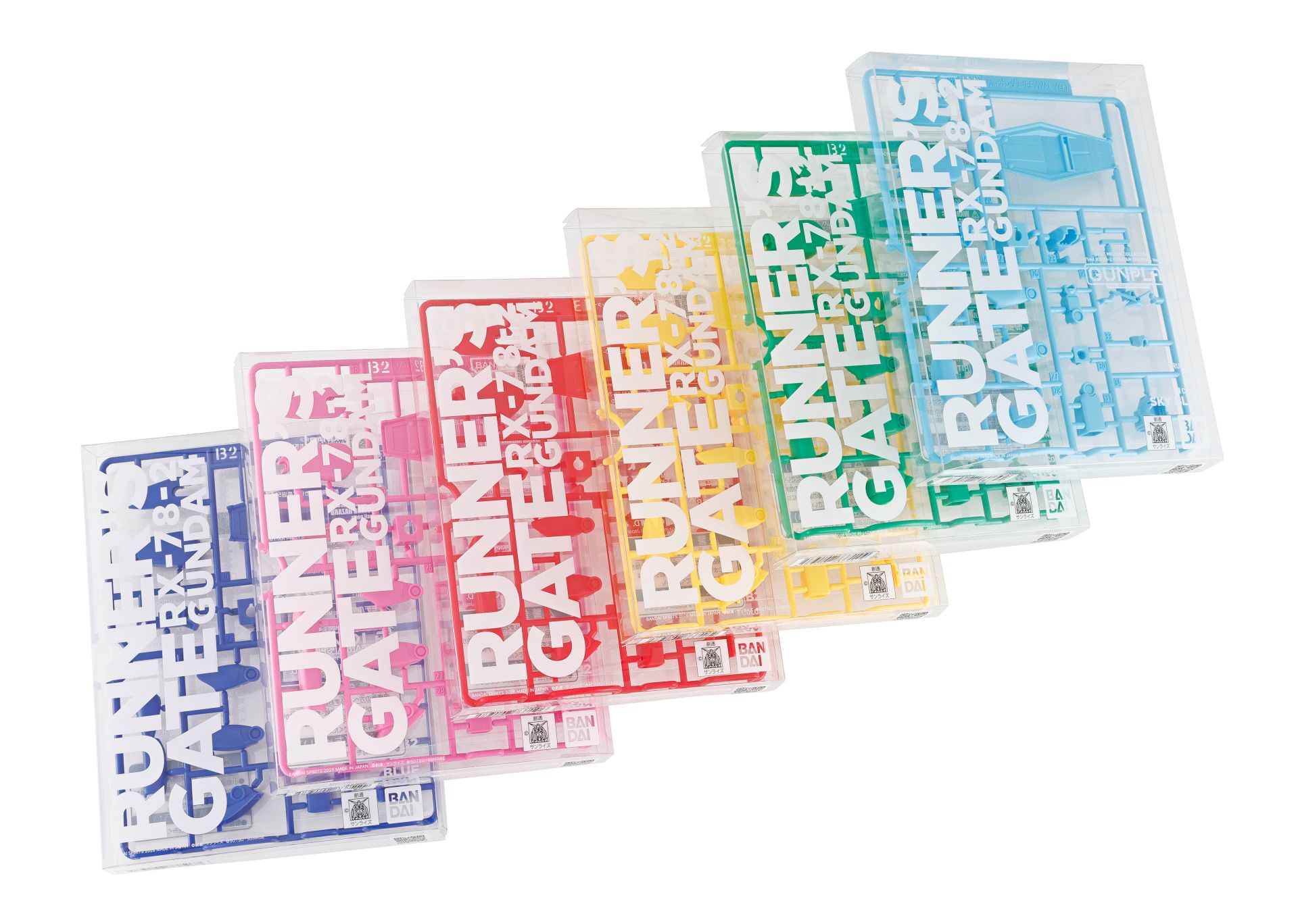 「ベストメカコレクション 1/144 RX-78-2 ガンダム（REVIVAL Ver.）」A1ランナー 価格：各550円