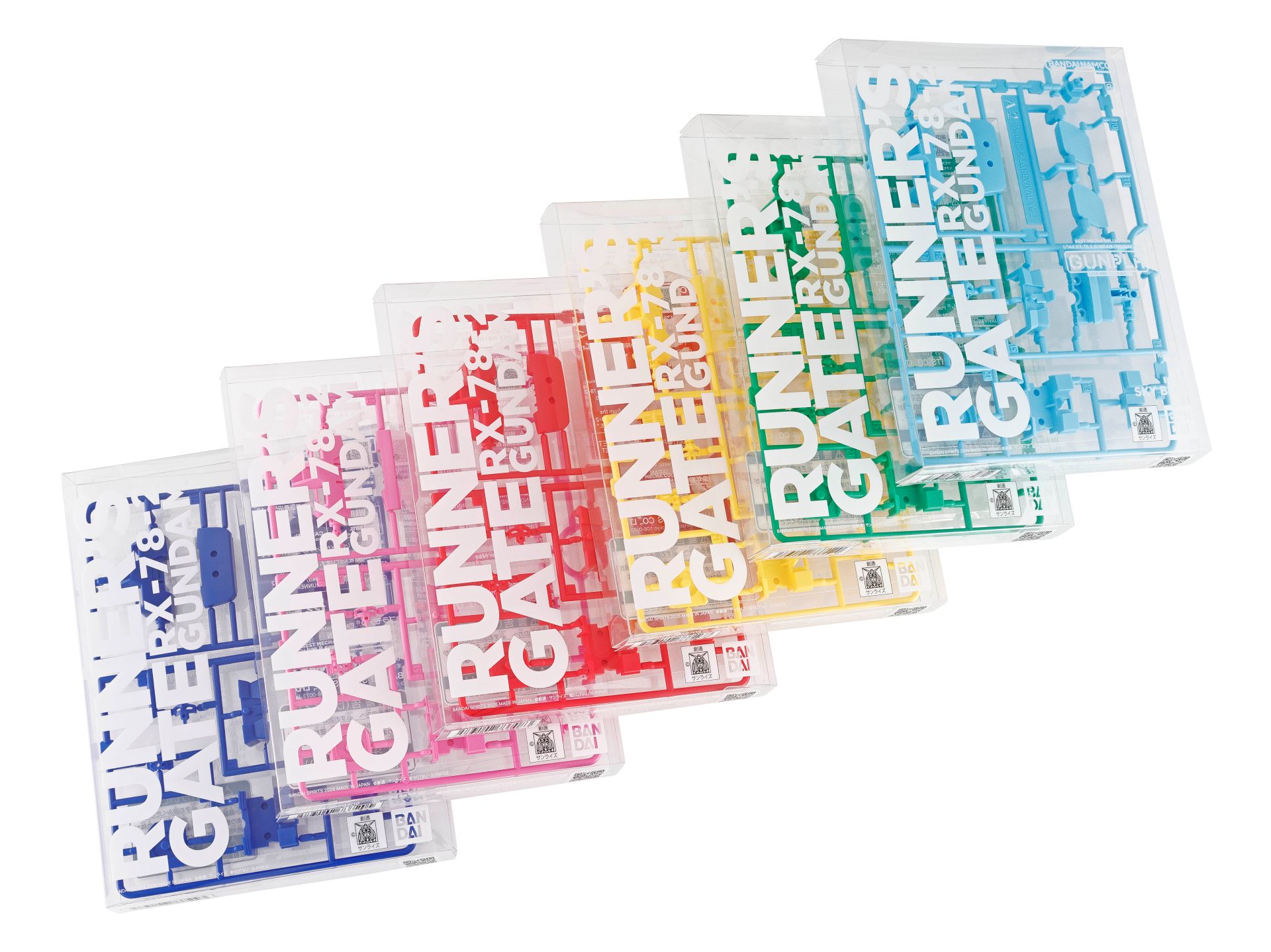 「ベストメカコレクション 1/144 RX-78-2 ガンダム（REVIVAL Ver.）」A2ランナー 価格：各550円