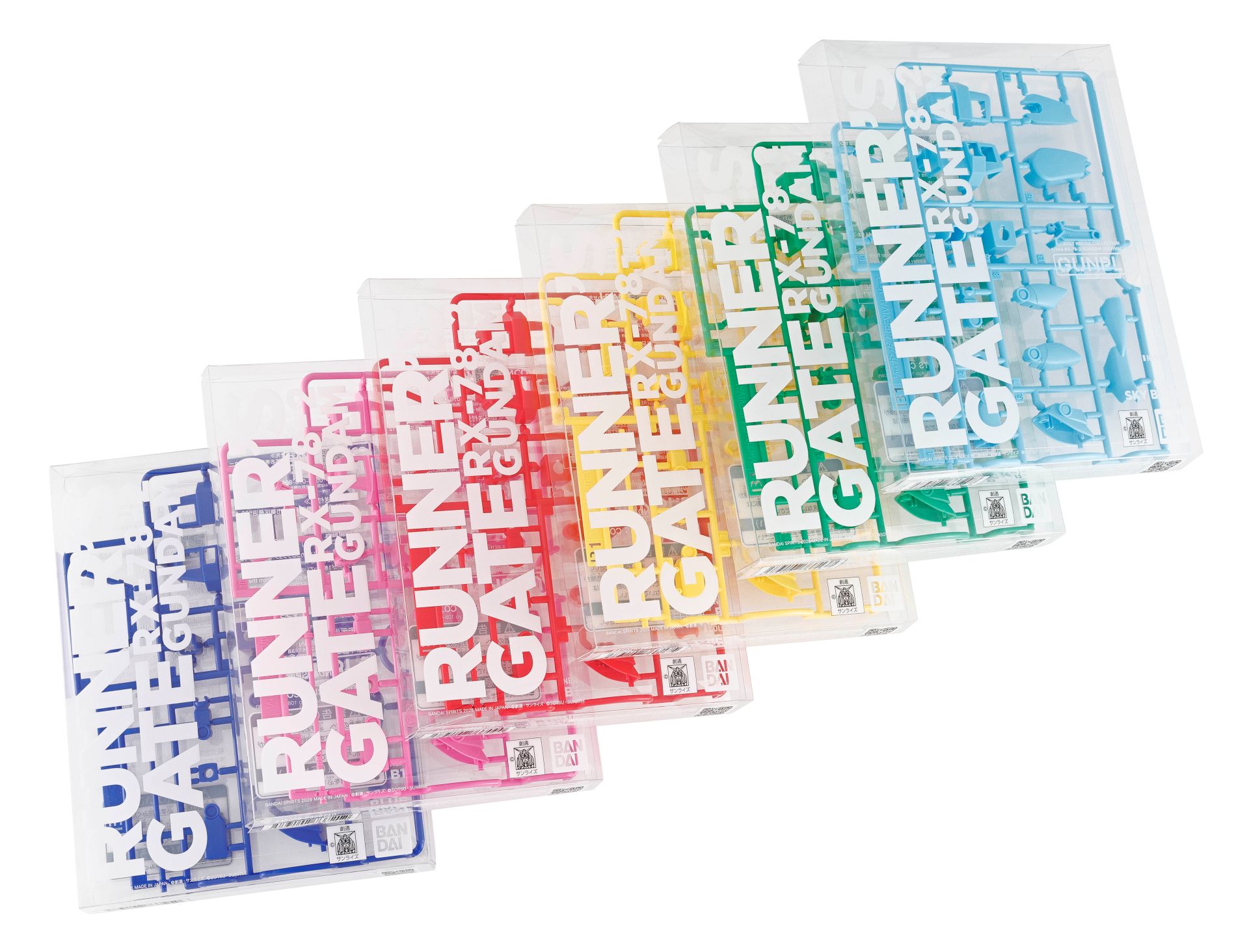 「ベストメカコレクション 1/144 RX-78-2 ガンダム（REVIVAL Ver.）」B1ランナー 価格：各550円