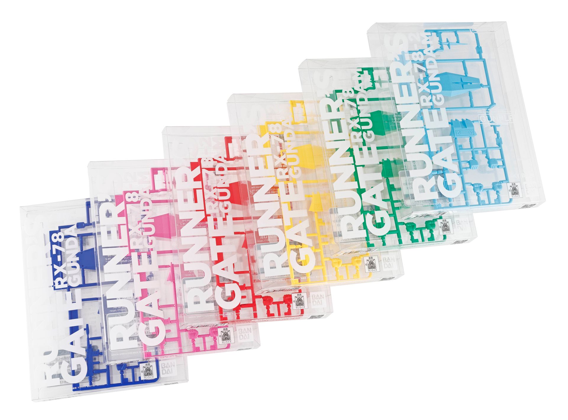 「ベストメカコレクション 1/144 RX-78-2 ガンダム（REVIVAL Ver.）」B2ランナー 価格：各550円