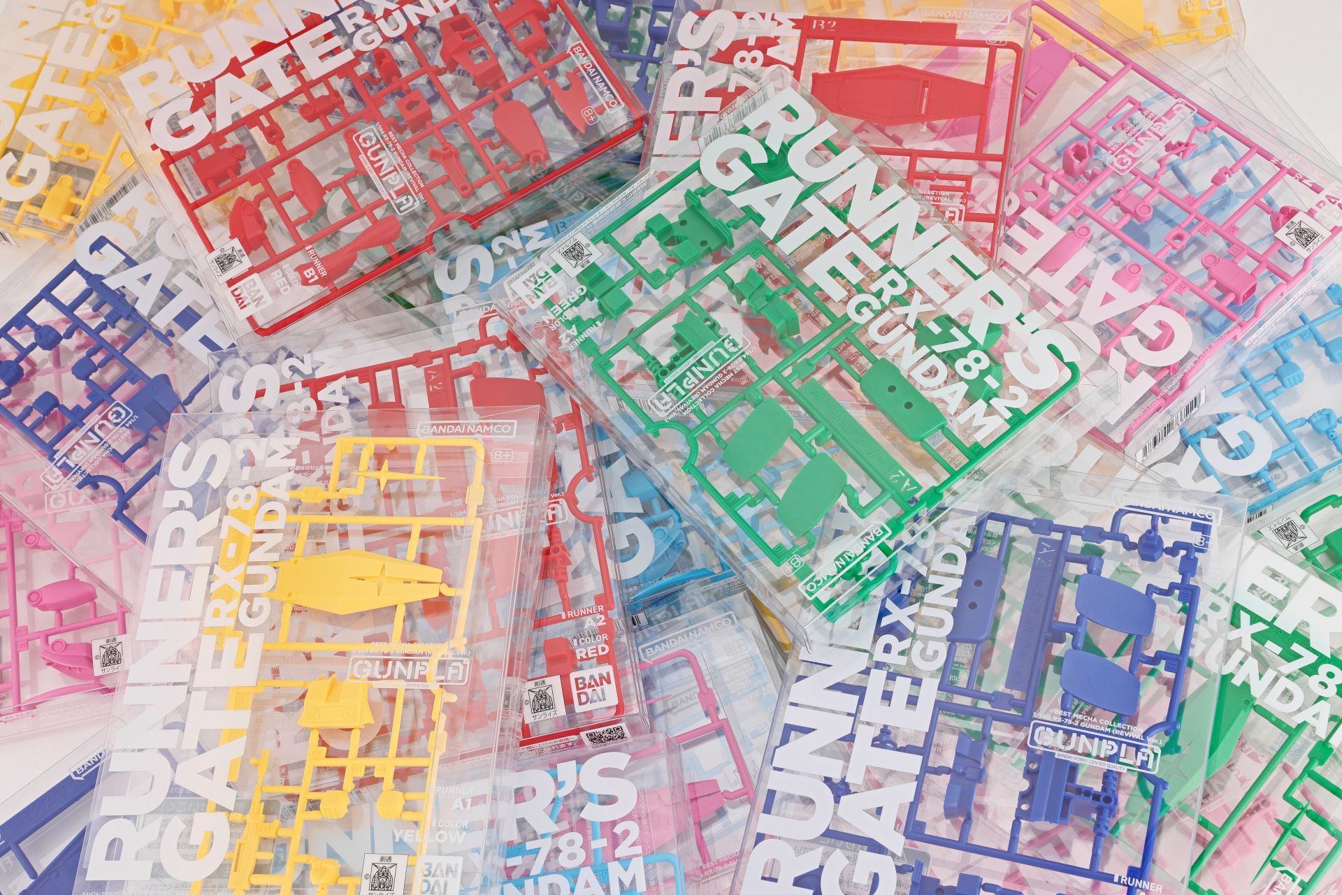 「ベストメカコレクション 1/144 RX-78-2 ガンダム（REVIVAL Ver.）」A1ランナー 価格：各550円