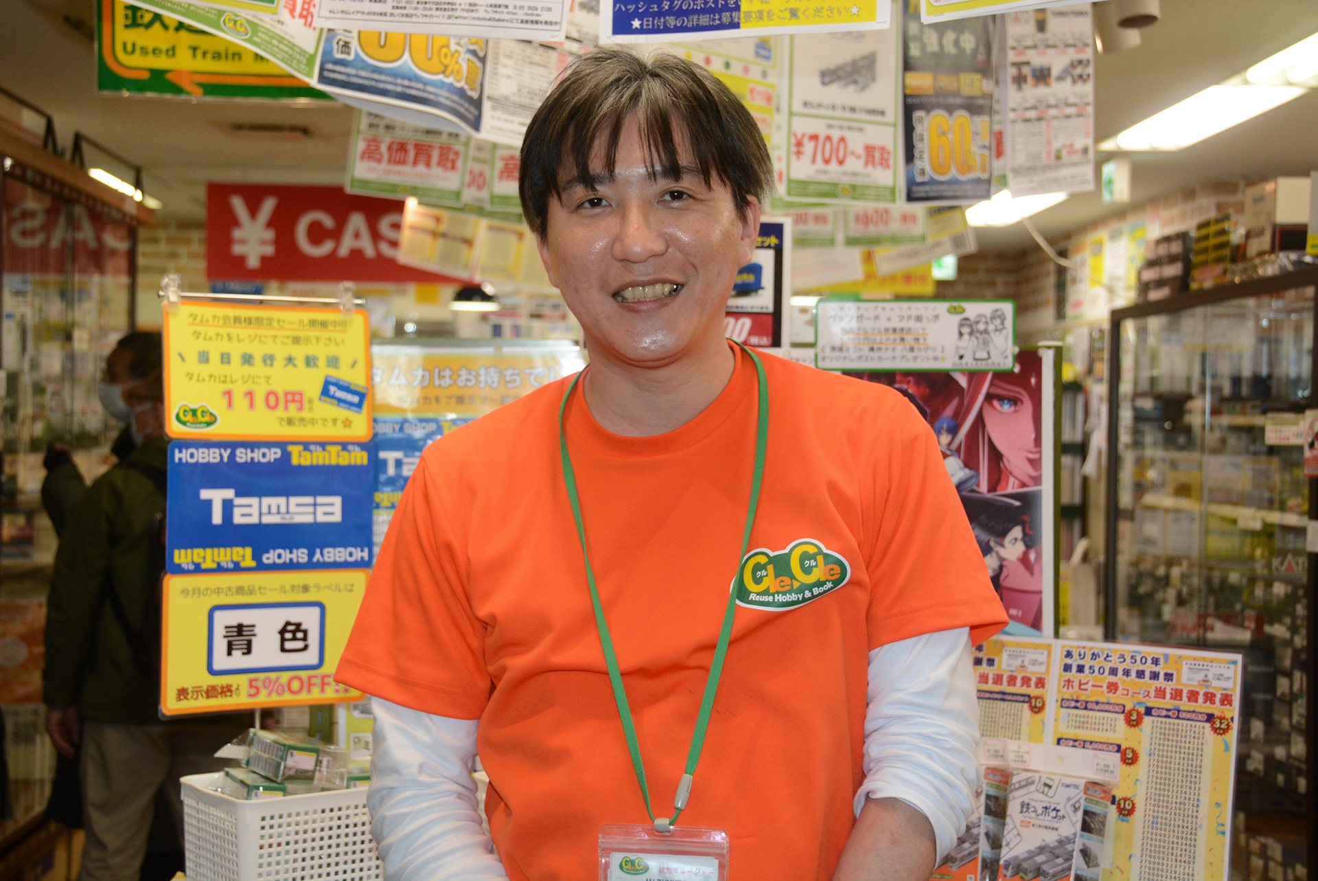 今回お店を説明してくれたクルクル秋葉原店の統括マネージャーを務める水村翔氏