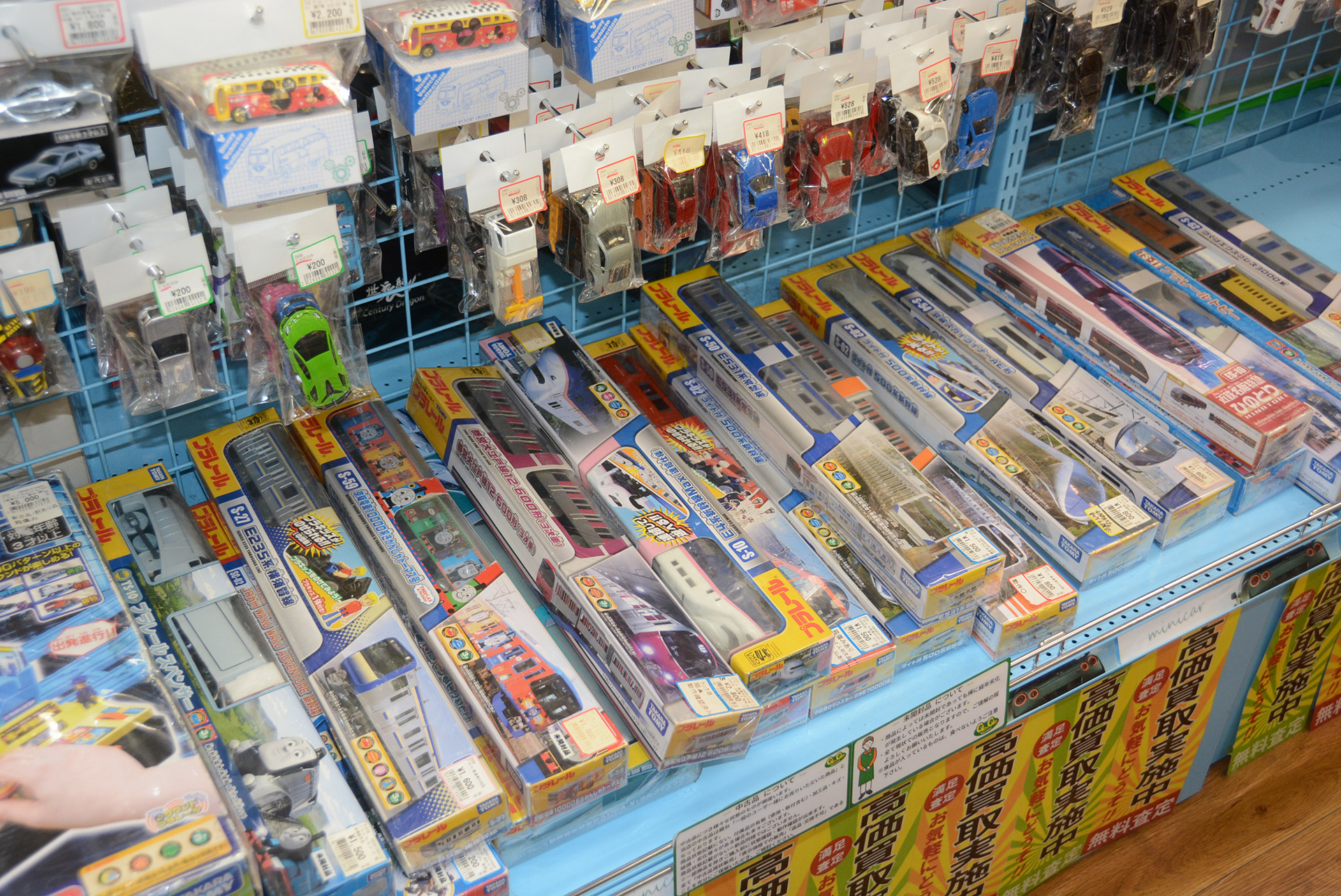 プラレールの中古商品も