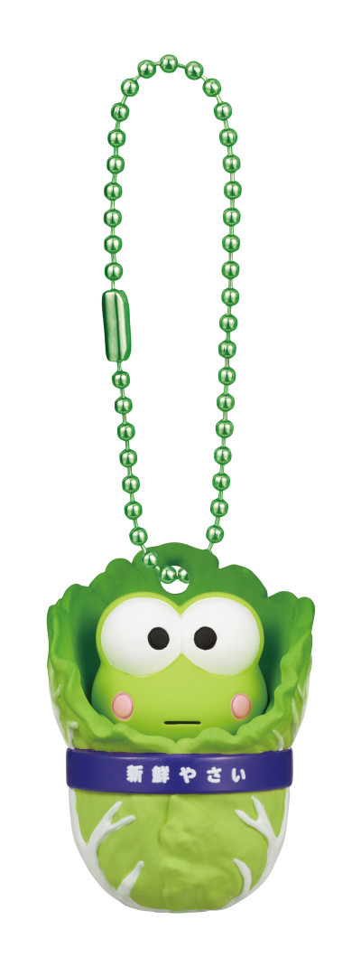 けろけろけろっぴ