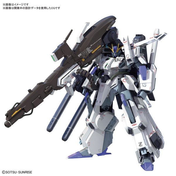 「MG 1/100 FAZZ Ver.Ka」