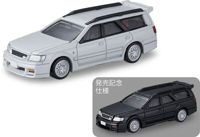 50 日産 ステージア