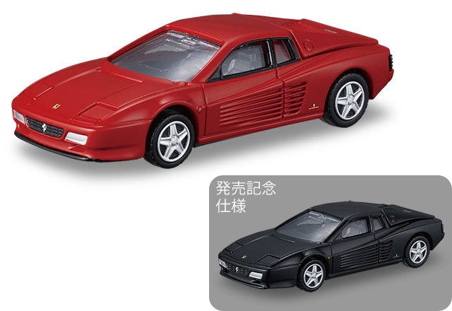 08 フェラーリ 512 TR