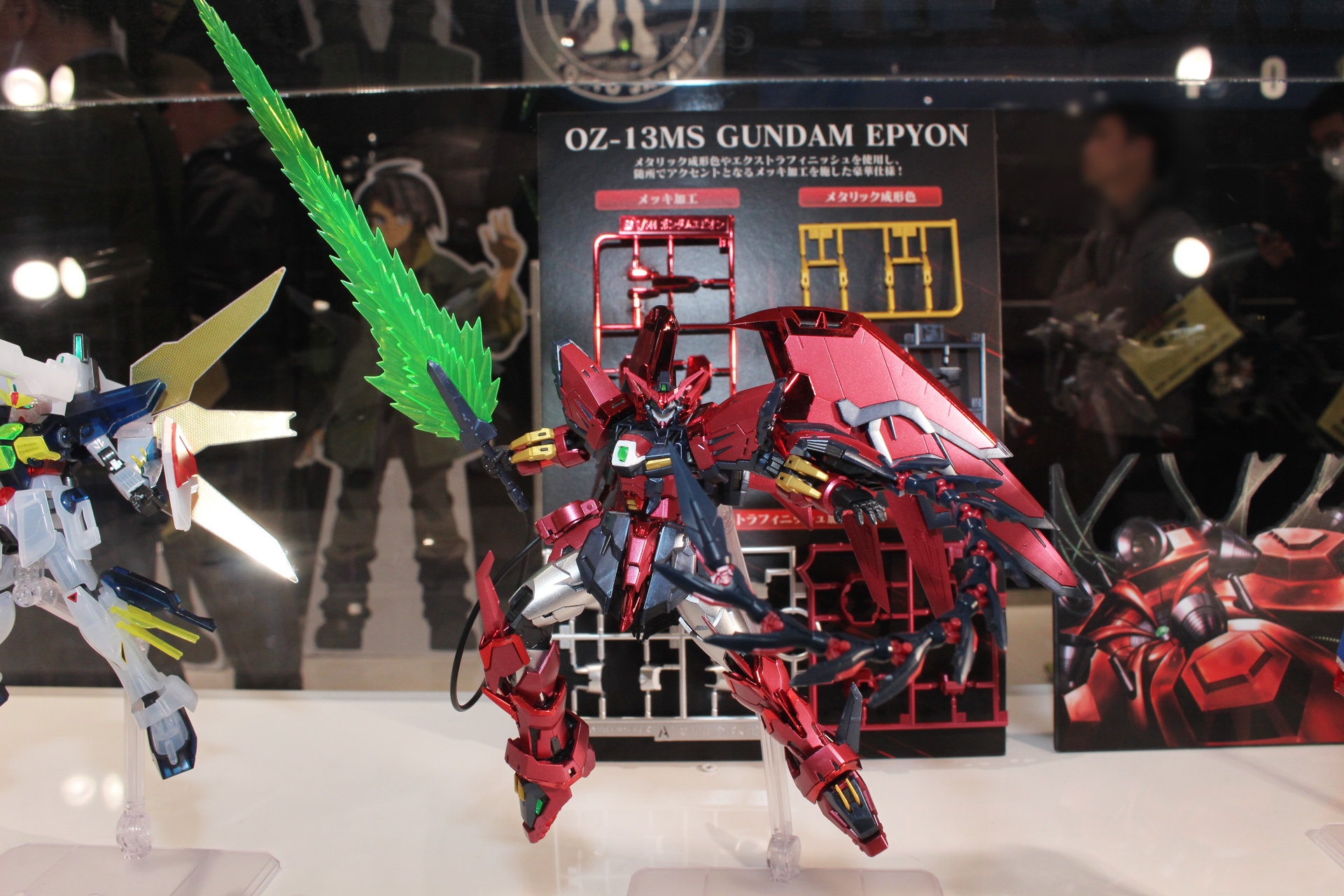 「RG 1/144 ガンダムベース限定 ガンダムエピオン [スペシャルコーティング]」。3月20日発売。価格は11,000円。ガンダムベース販売商品