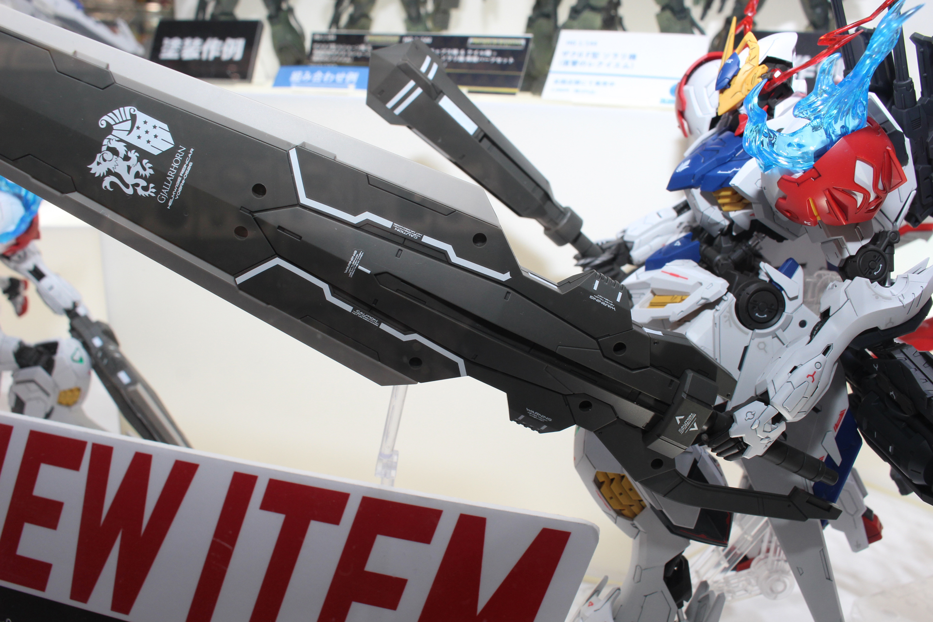 新規デザインの水転写式デカールが付属。武装のマーキングも楽しめる