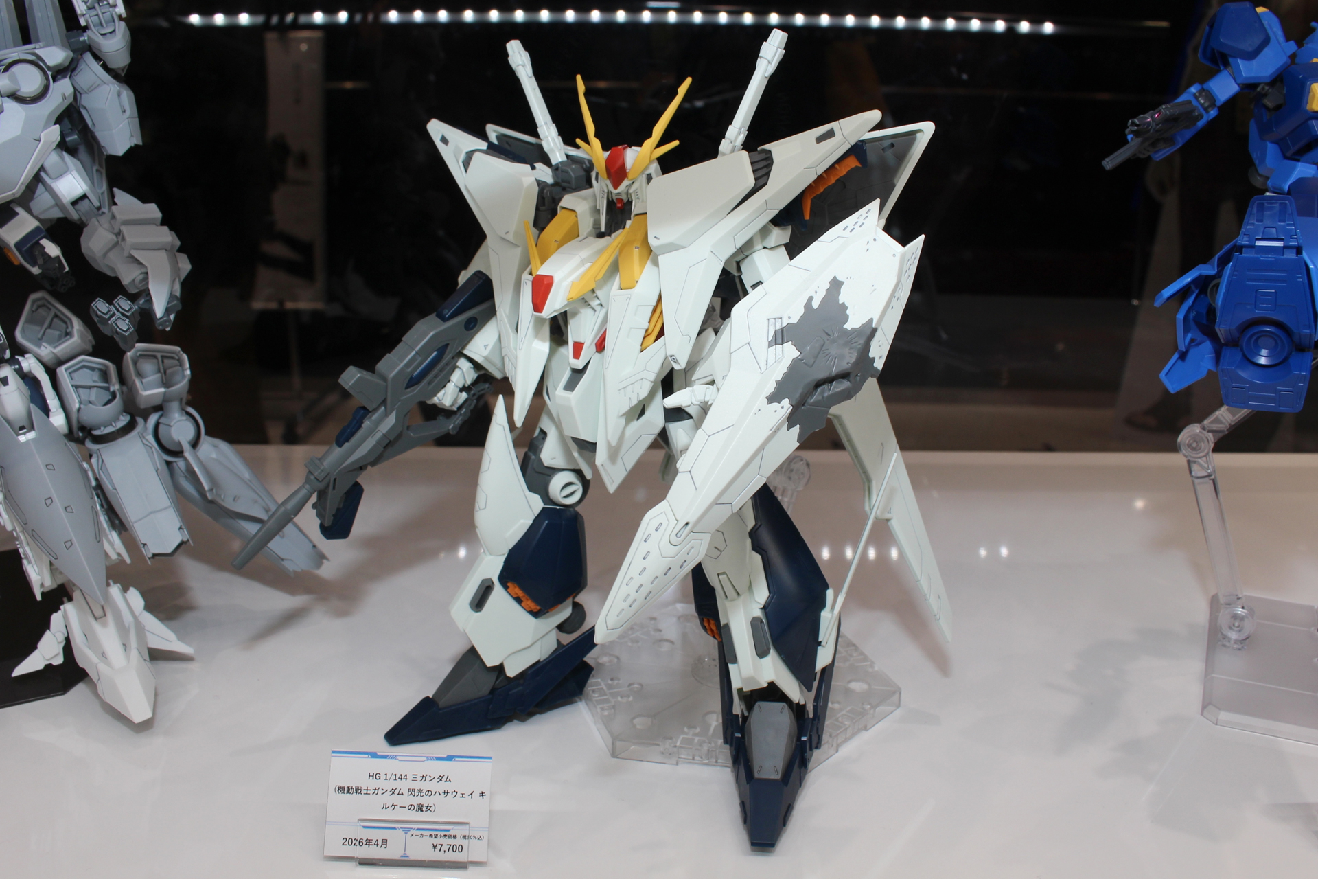 「HG 1/144 Ξガンダム (機動戦士ガンダム 閃光のハサウェイ キルケーの魔女.jpg」。4月発売予定。価格は7,700円