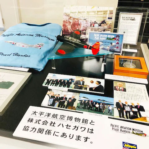 ハセガワの製品見学