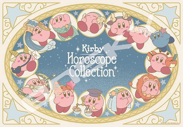 星のカービィ KIRBYホロスコープ・コレクション ジグソーパズル 1000ピース