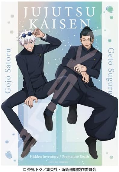 TVアニメ「呪術廻戦」五条&夏油 ホロキラッジグソー 500ピース
