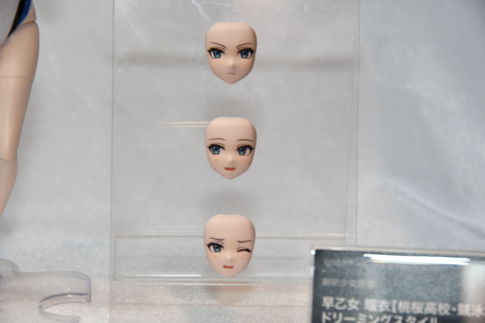 イラストに近い肌色の成型色は、ミキシングでも活用できそうだ