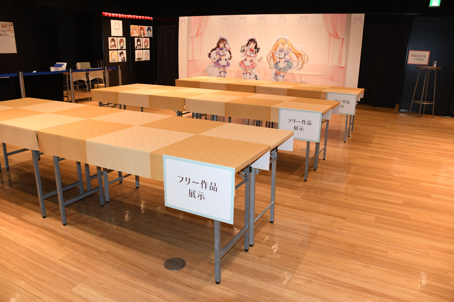 当日作品を持ち込み、展示することでファンの交流を促す「プラモデル作例展示会」
