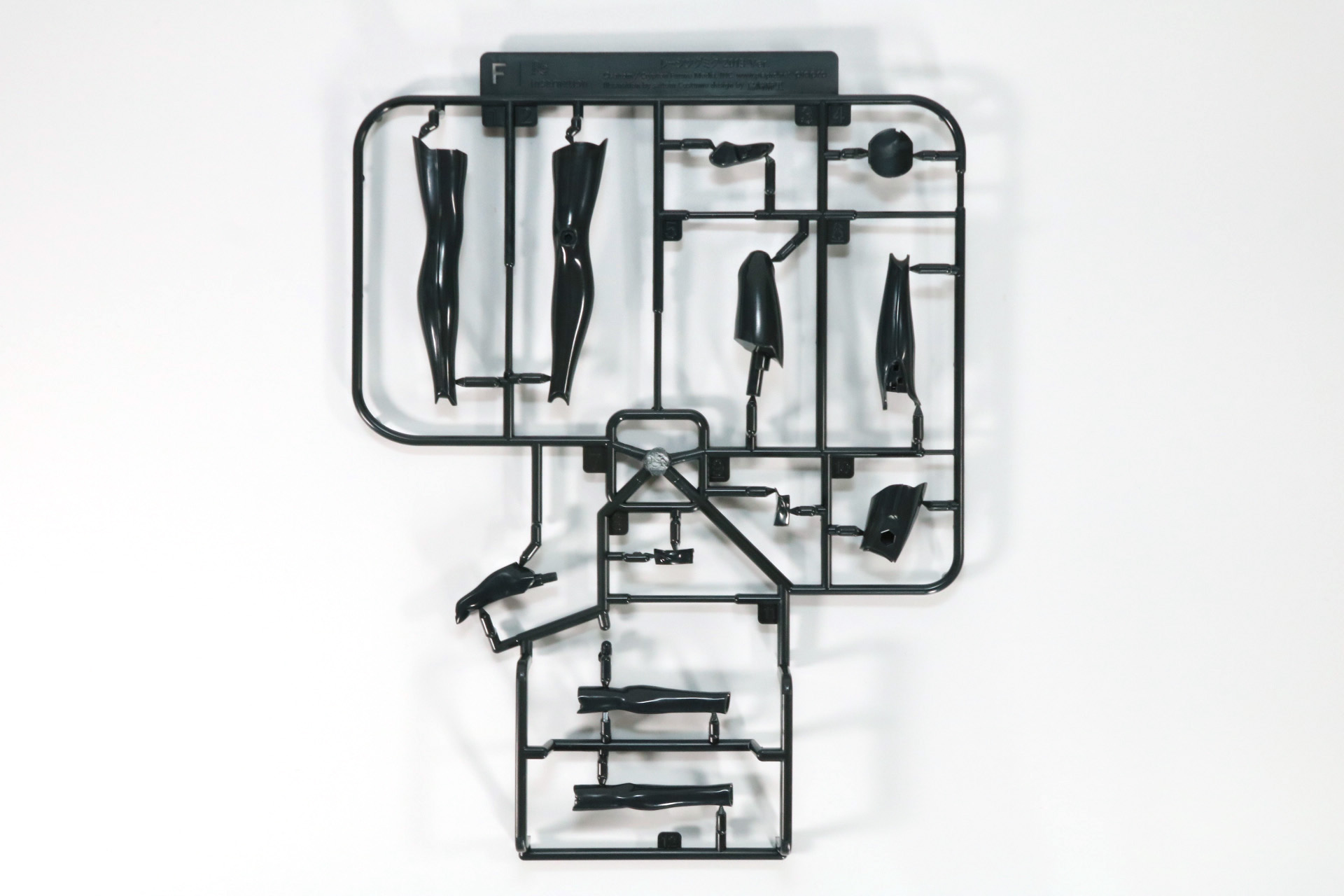 Eパーツ、Fパーツ