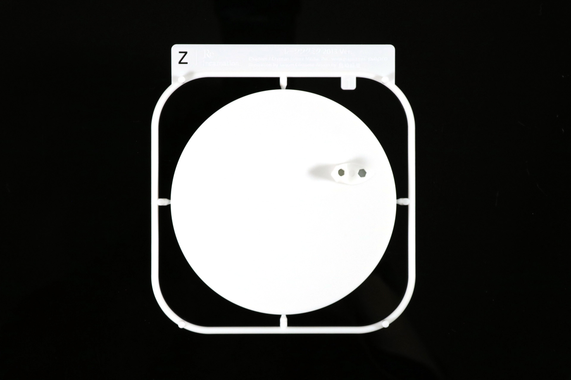 Zパーツ、印刷済みフェイスパーツ