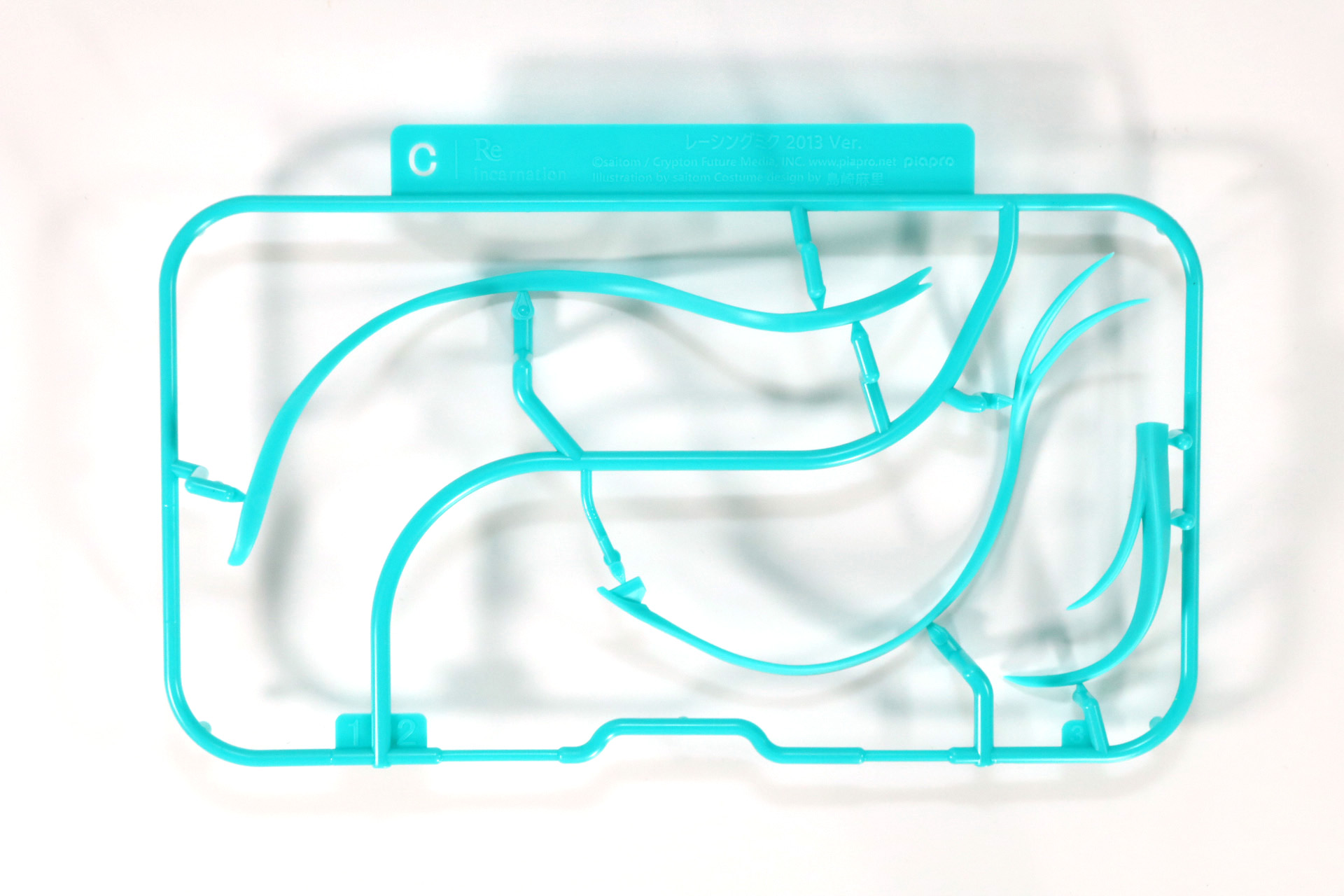 Cパーツ、Dパーツ