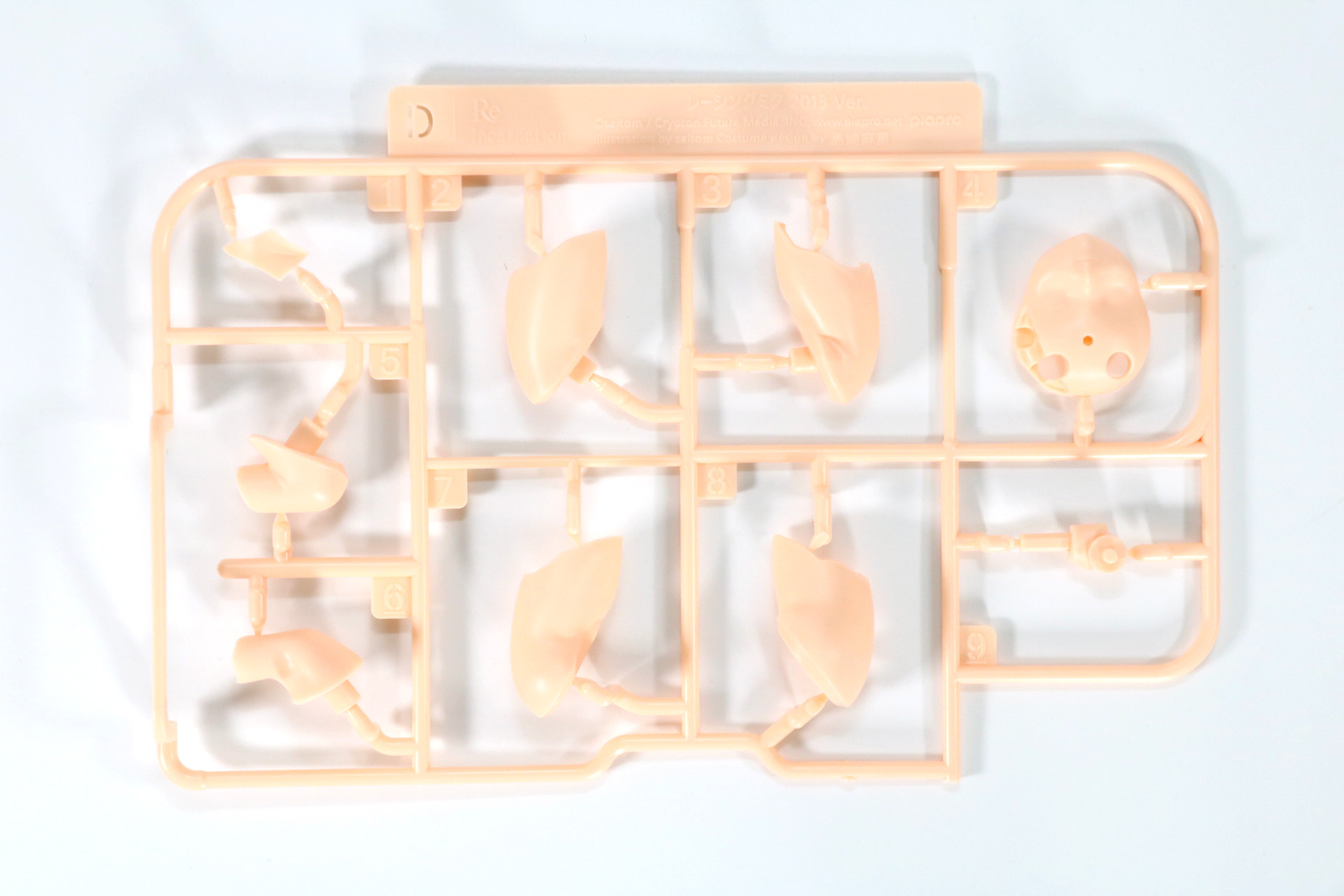 Cパーツ、Dパーツ