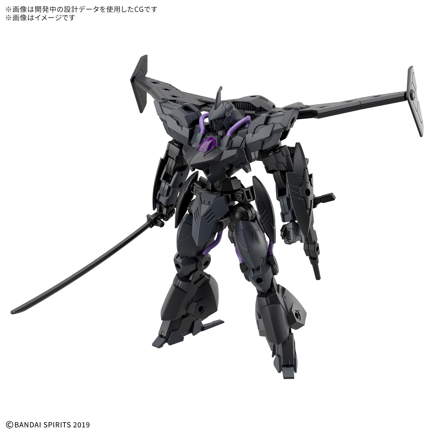 30MM 1/144 EXM-Σ2 ヴェルデノヴァ(イミテーション)