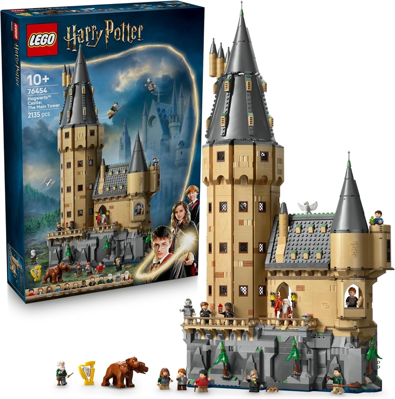 レゴ(LEGO) ハリー・ポッター ホグワーツ城：メインタワー