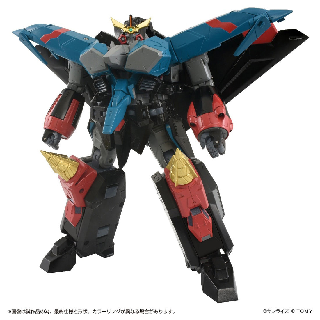 「トイライズ ガオファイガー」（2026年2月下旬 発売）