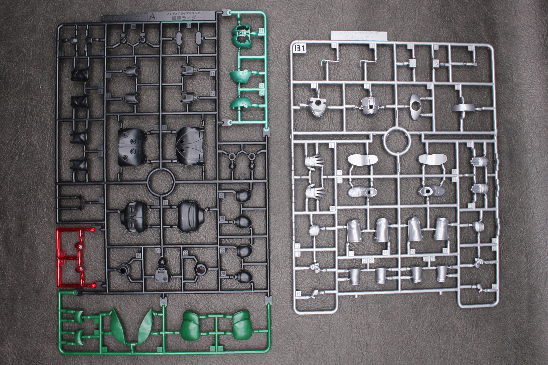 Aパーツ、Bパーツ