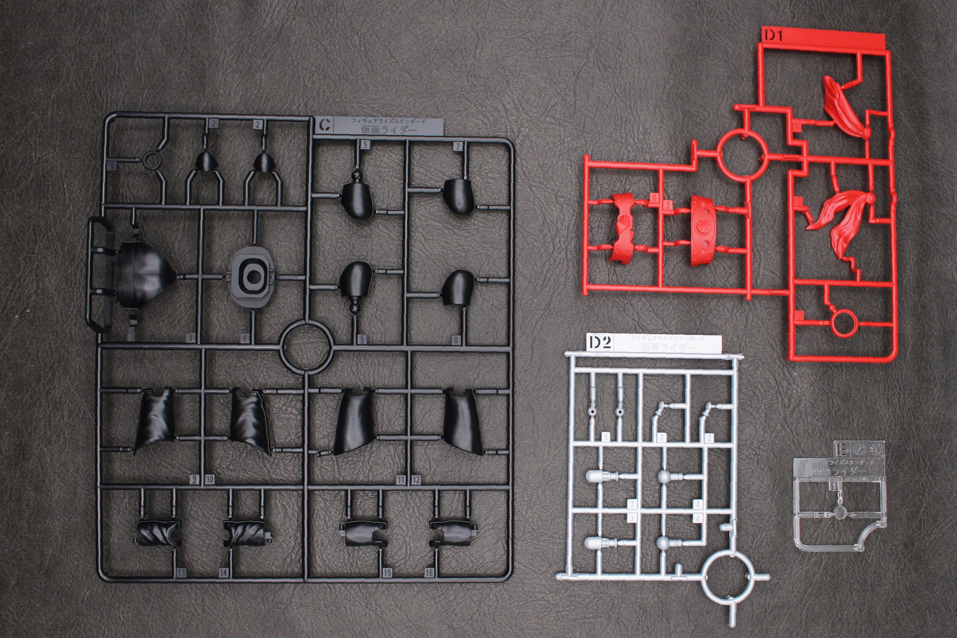 Cパーツ、D1パーツ、D2パーツ、Eパーツ
