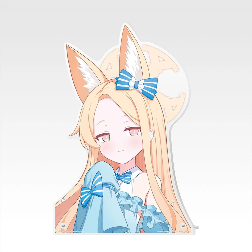 セイア