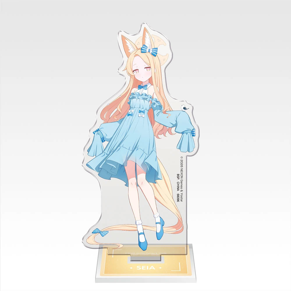 セイア