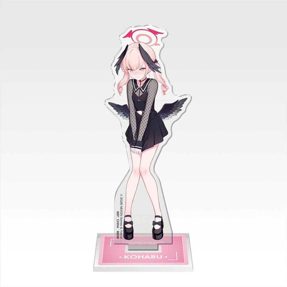 コハル