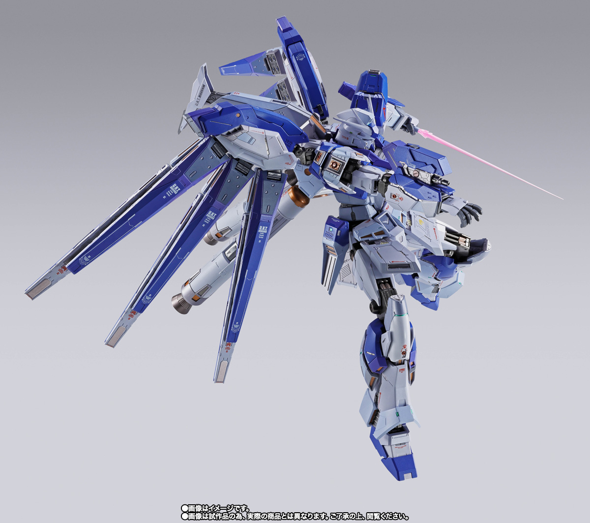 METAL BUILD Hi-νガンダム [METAL BUILD EXPO]