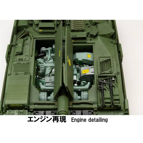 エンジン再現など、非常にこだわった商品だ