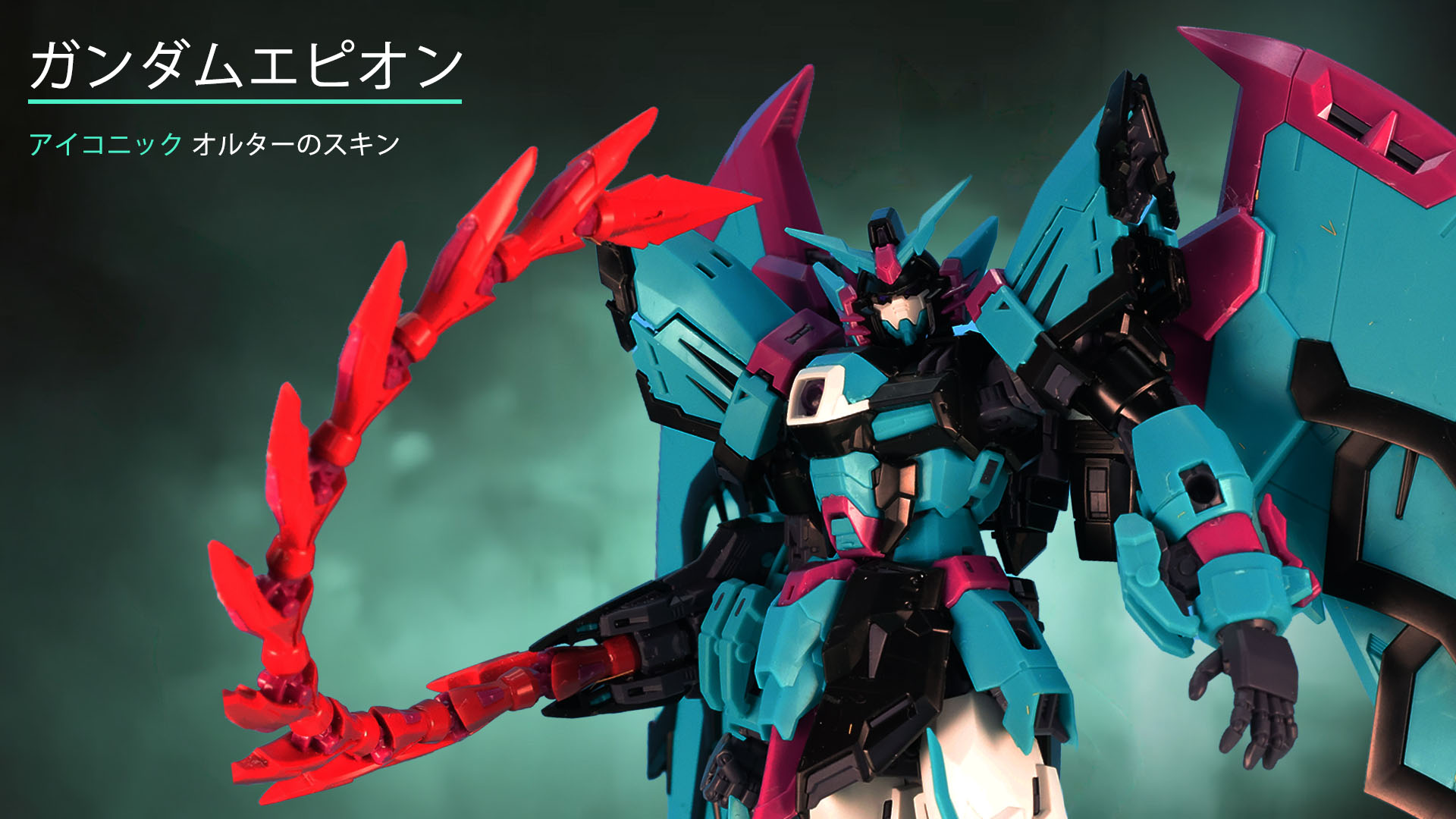 RG 1/144 ガンダムエピオン -APEX LEGENDS(TM) オルター Ver.-