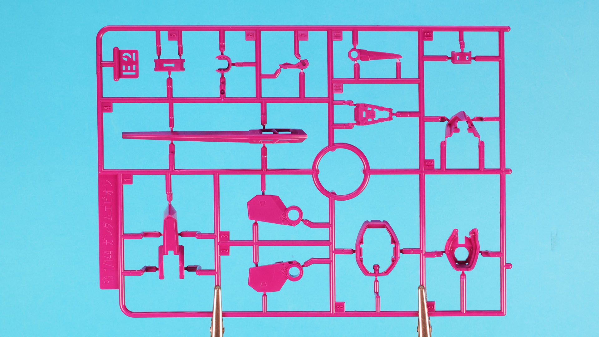 E2:装甲など加飾部