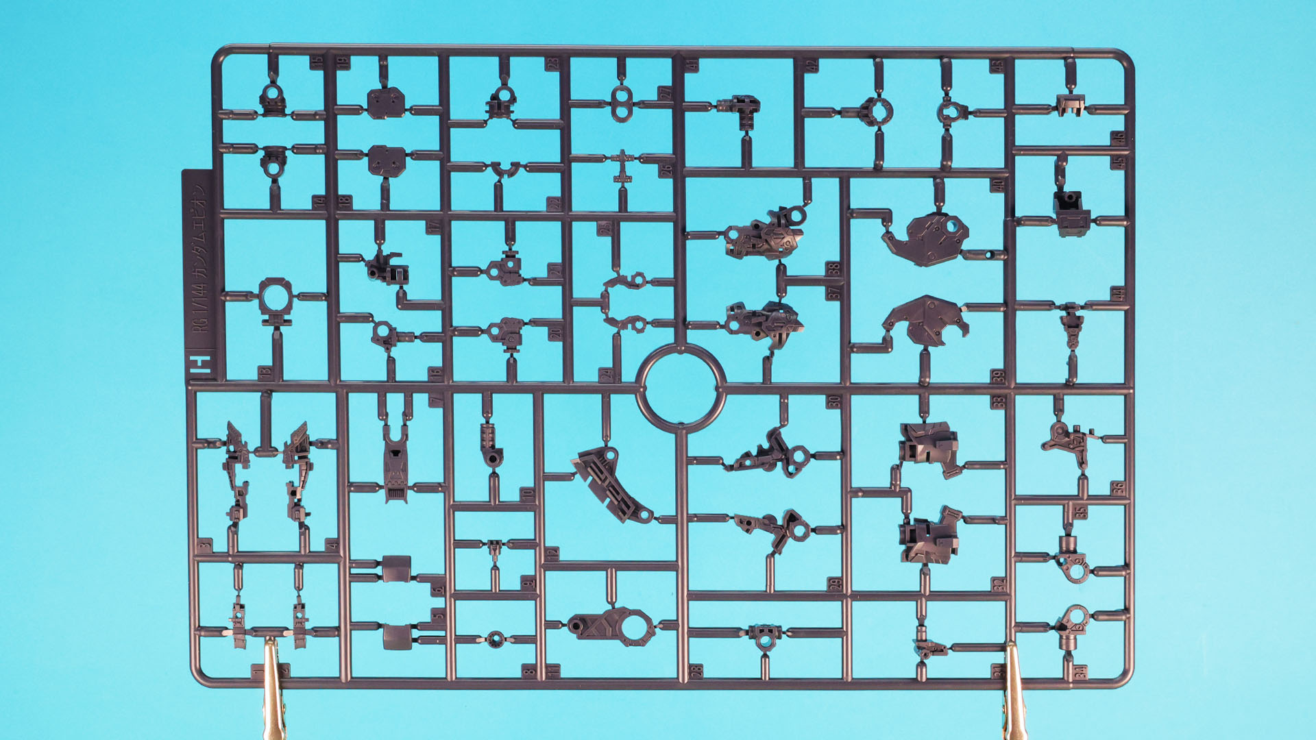 H:【2枚】主にメカフレーム