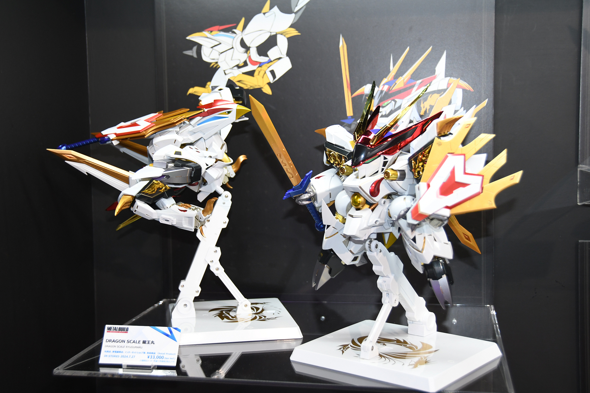「METAL BUILD」は様々なキャラクターを表現するように