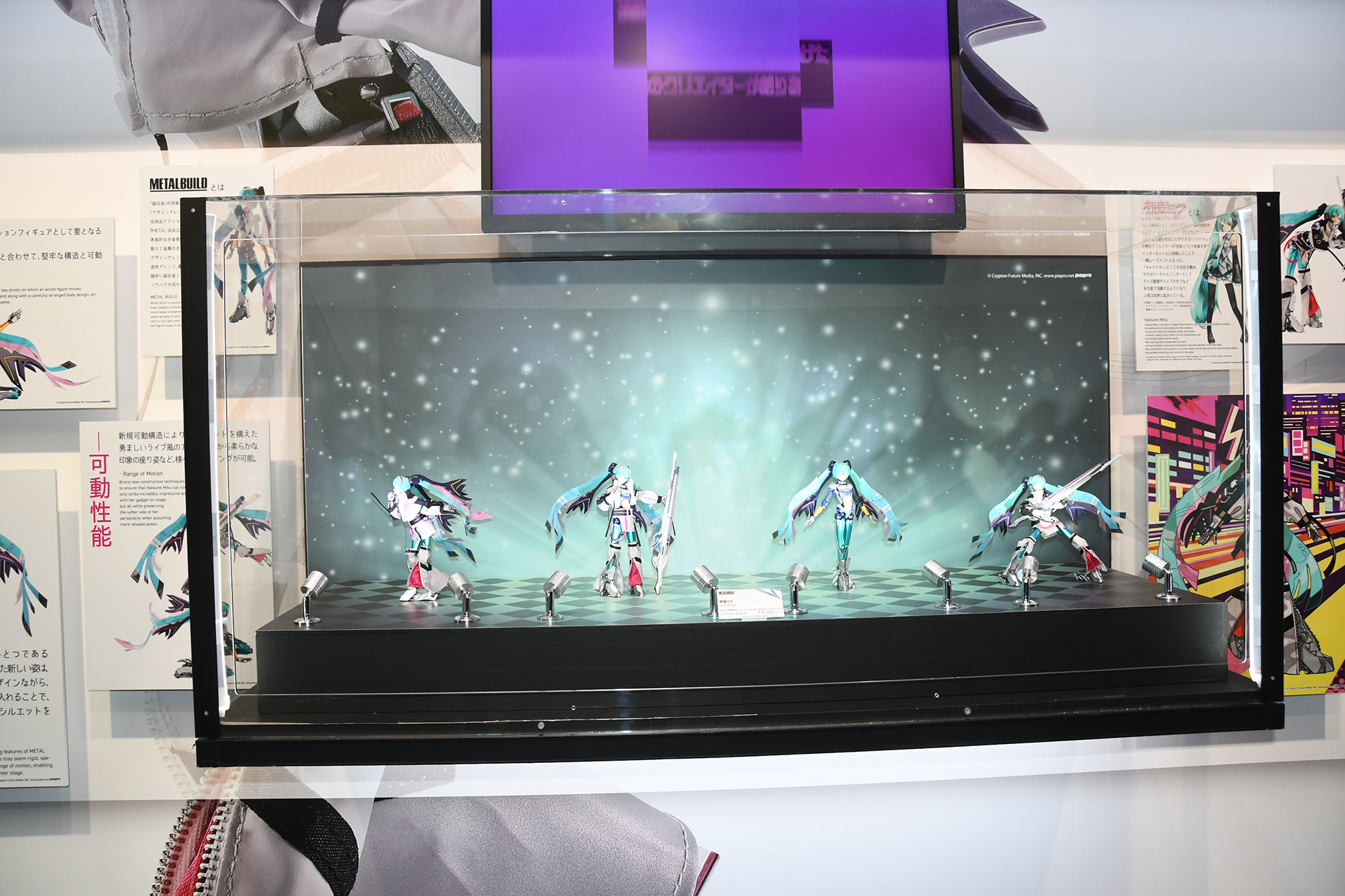 「METAL BUILD 初音ミク」