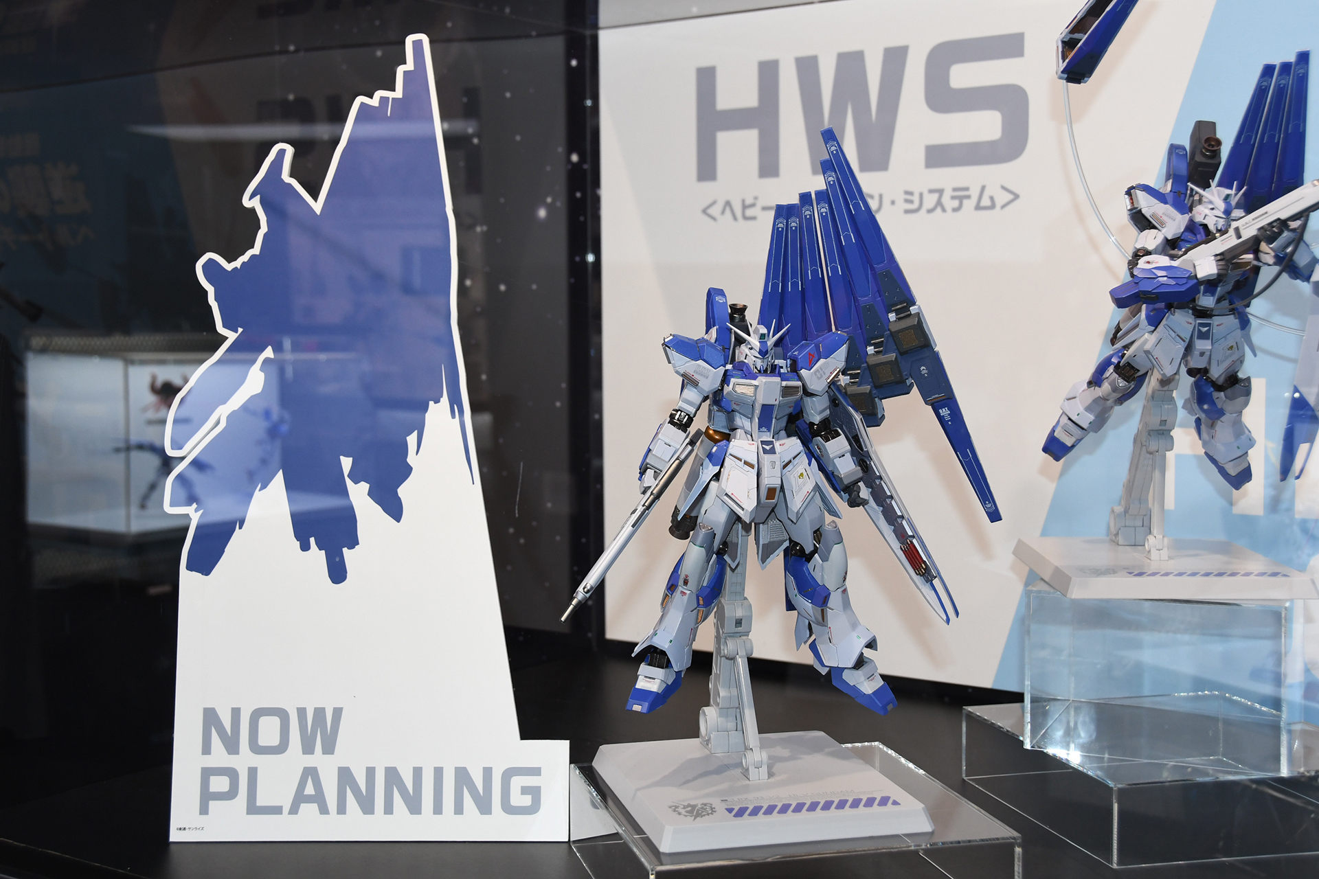 「METAL BUILD Hi-νガンダム [METAL BUILD EXPO]」の新オプションパーツ。このパーツは以前発売された「METAL BUILD Hi-νガンダム」にも対応予定とのこと