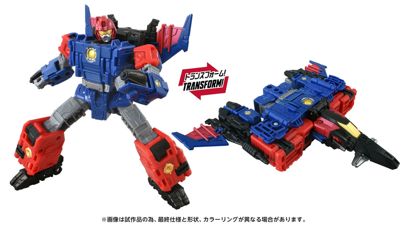 「AOTP-36 ネクサスプライム」