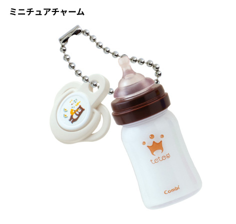 哺乳瓶＋おしゃぶり