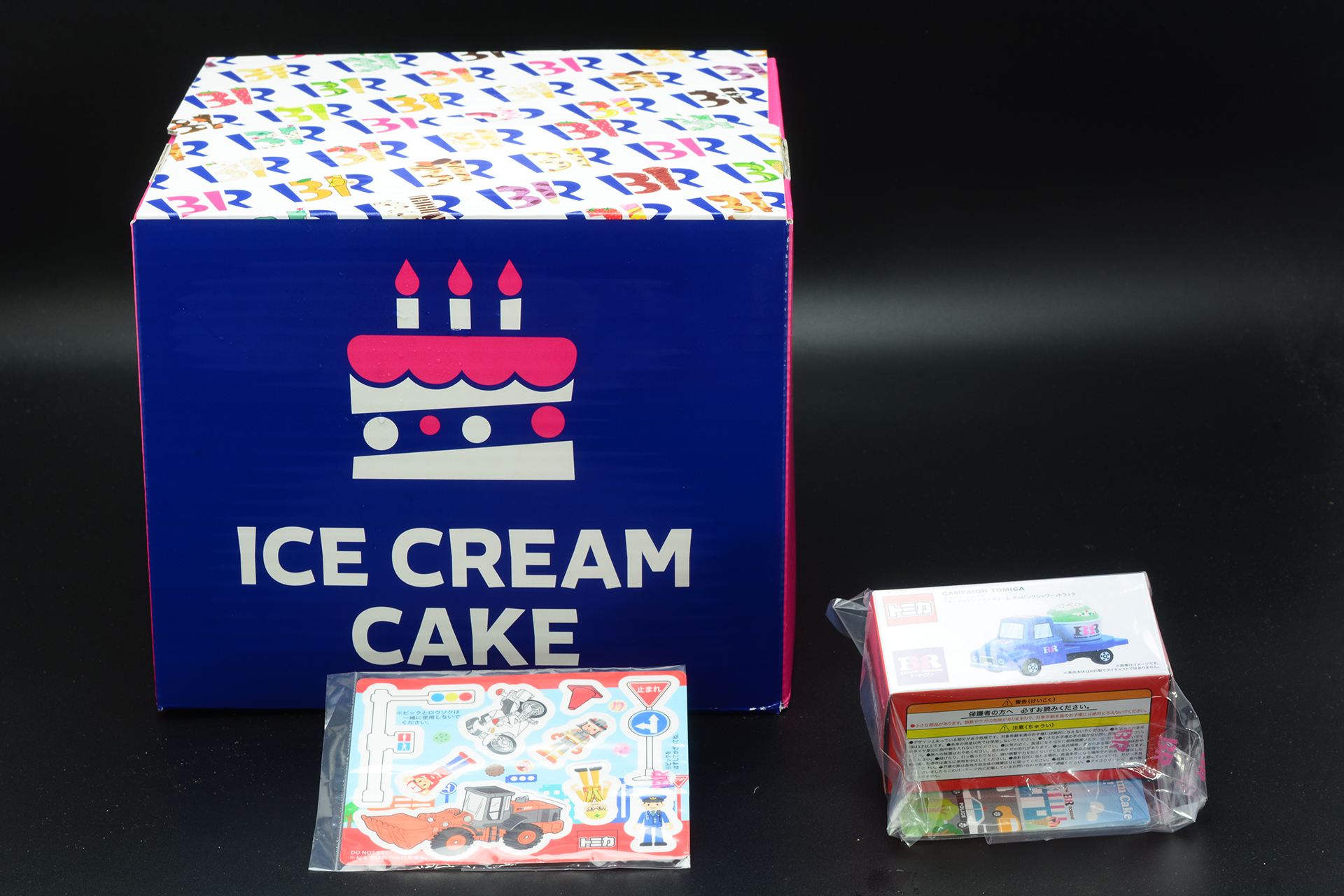 鮮やかな31のパッケージ。ピックとキャンペーントミカが付属する。