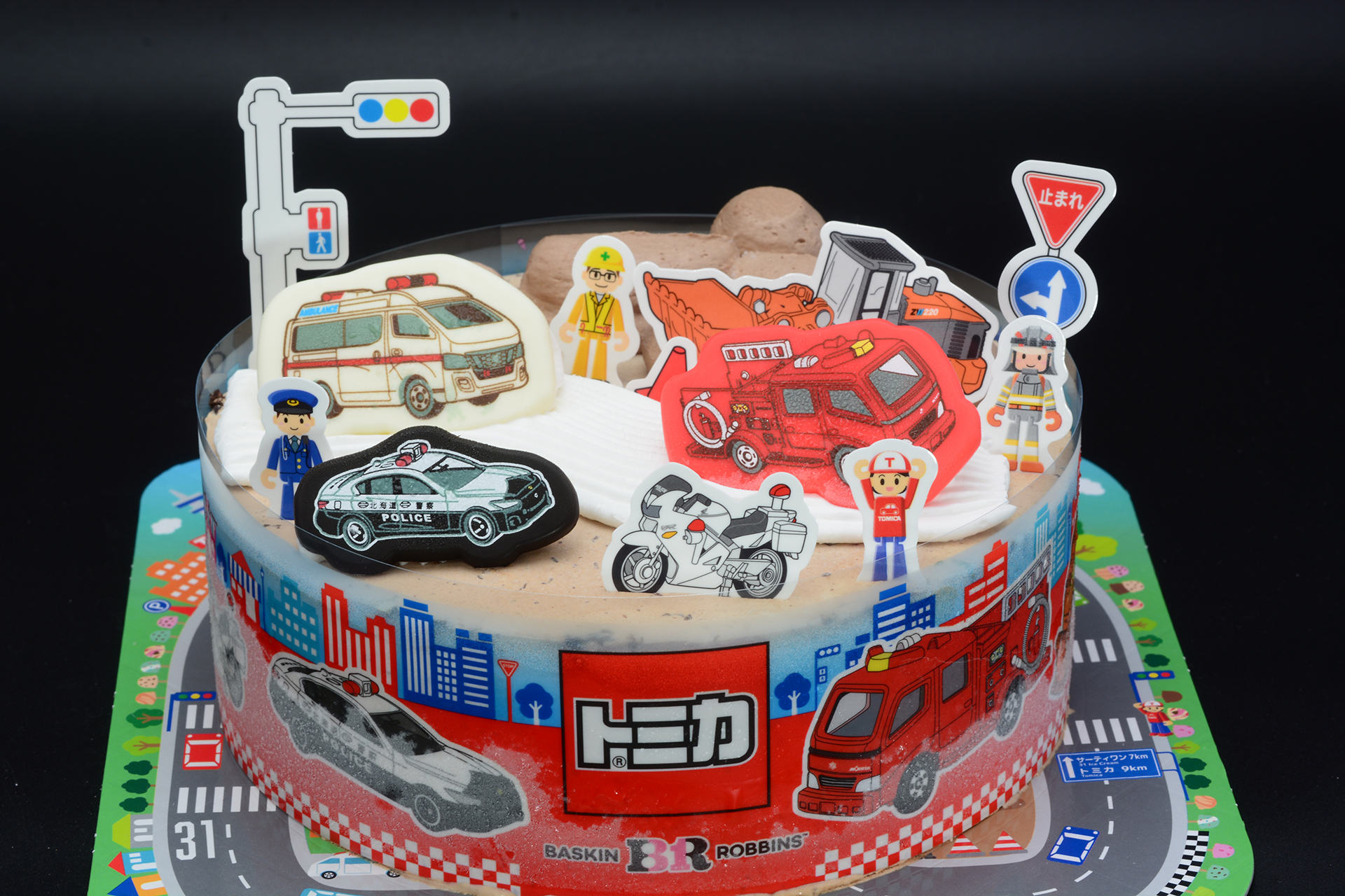 かなり賑やかな雰囲気となる