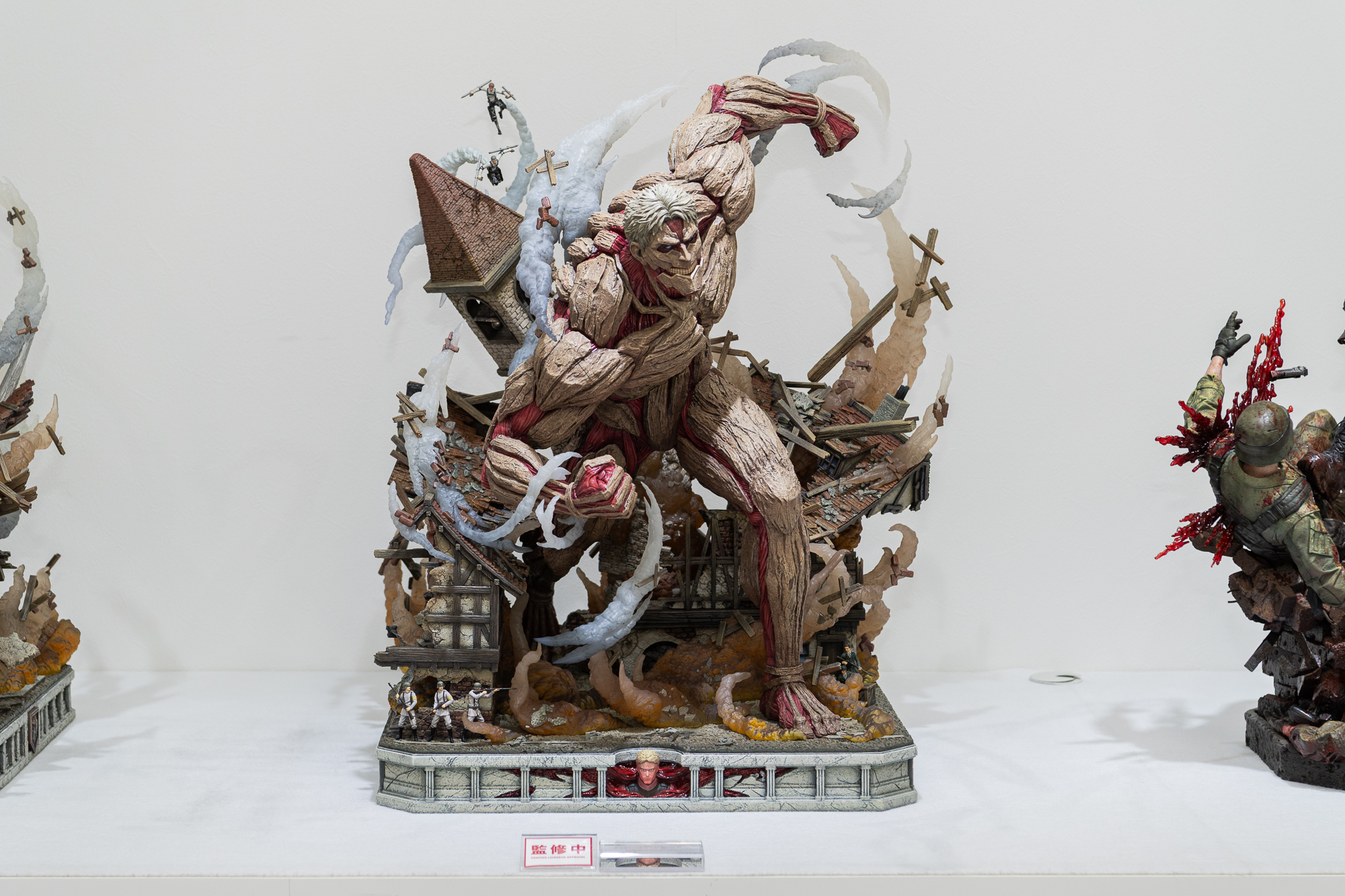 硬質な皮膚で覆われた全身を再現