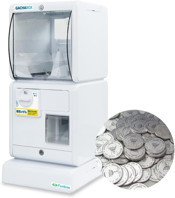 GACHABOX メダル仕様